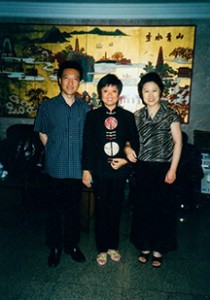 [18] Zhang Jigang 张继钢; Shih-Ming and Mrs. Zhang Lamei 张拉梅. Beijing, China 2003. 