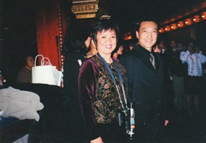 [19] Shih-Ming and Zhang Jigang at the Ohio performance and reception, Southern Theater. Columbus, Ohio 2001. 