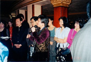 [20] Shih-Ming and Zhang Jigang at the Ohio performance and reception, Southern Theater. Columbus, Ohio 2001. 